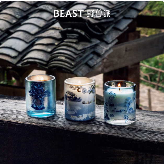 Beast Collection Osmanthus Three Melodies Round Moon Gift Set – Mini Fan Scented Candle